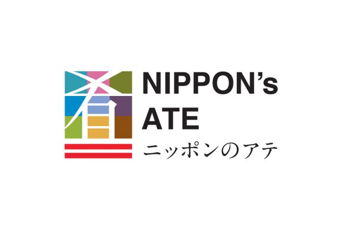 NIPPON’s ATE〜ニッポンの肴〜