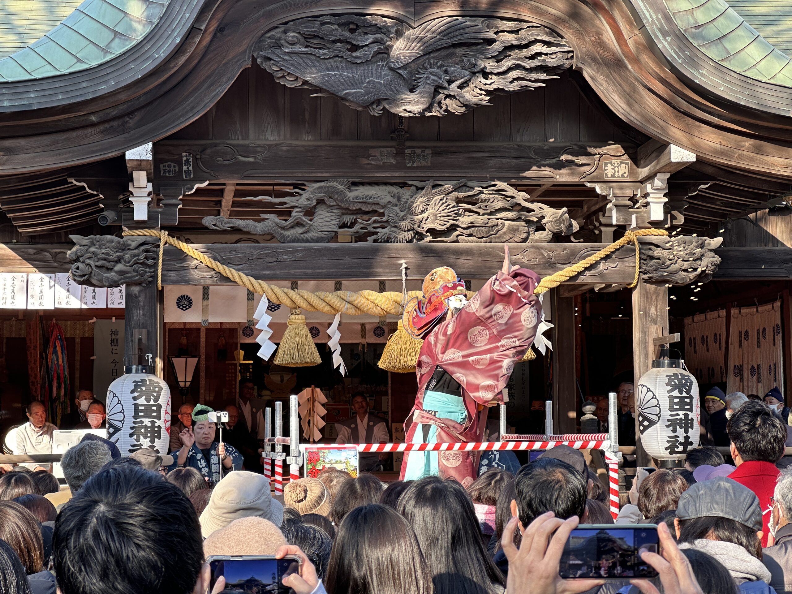 菊田神社節分祭2024_03