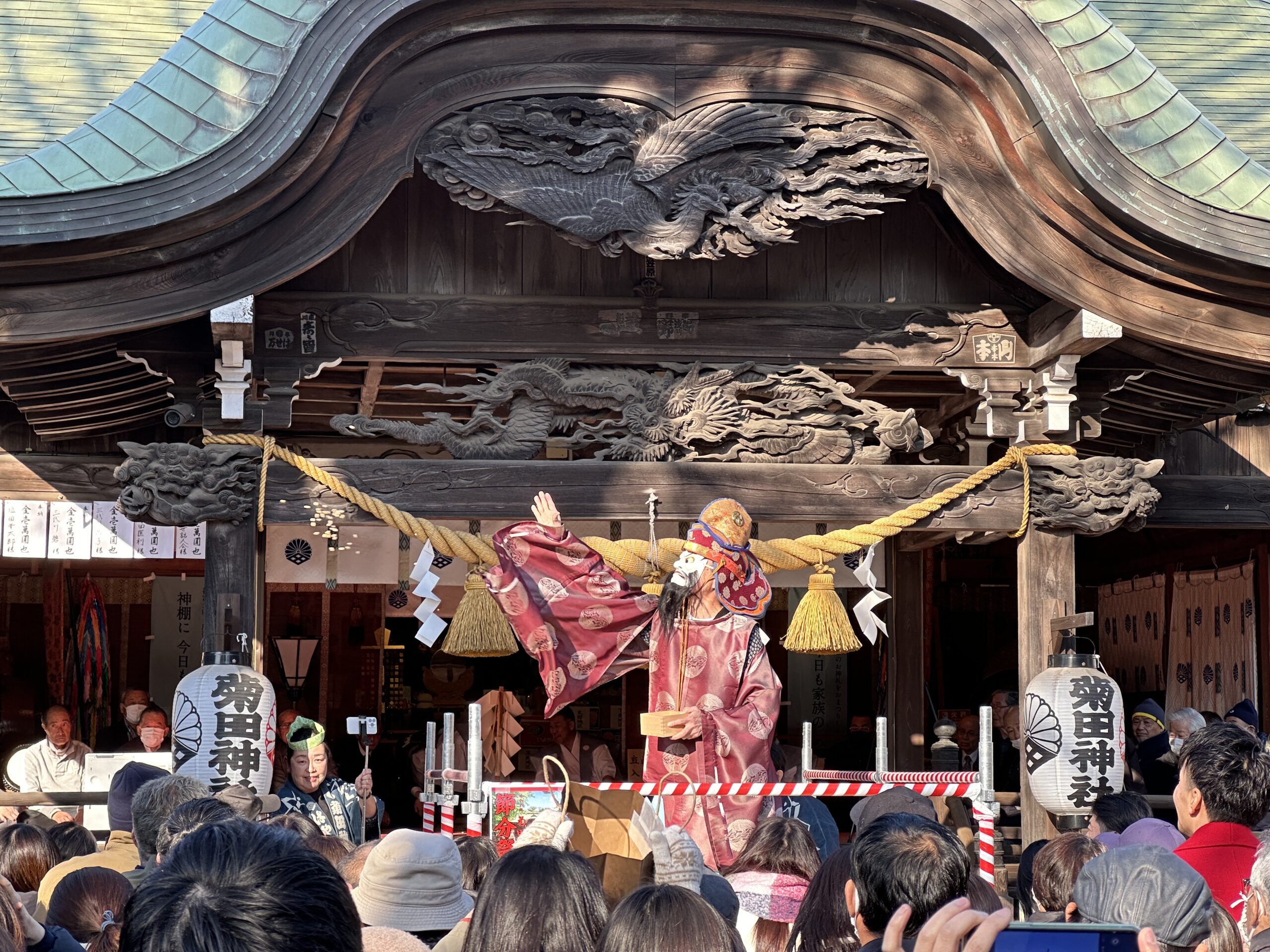 菊田神社節分祭2024_02