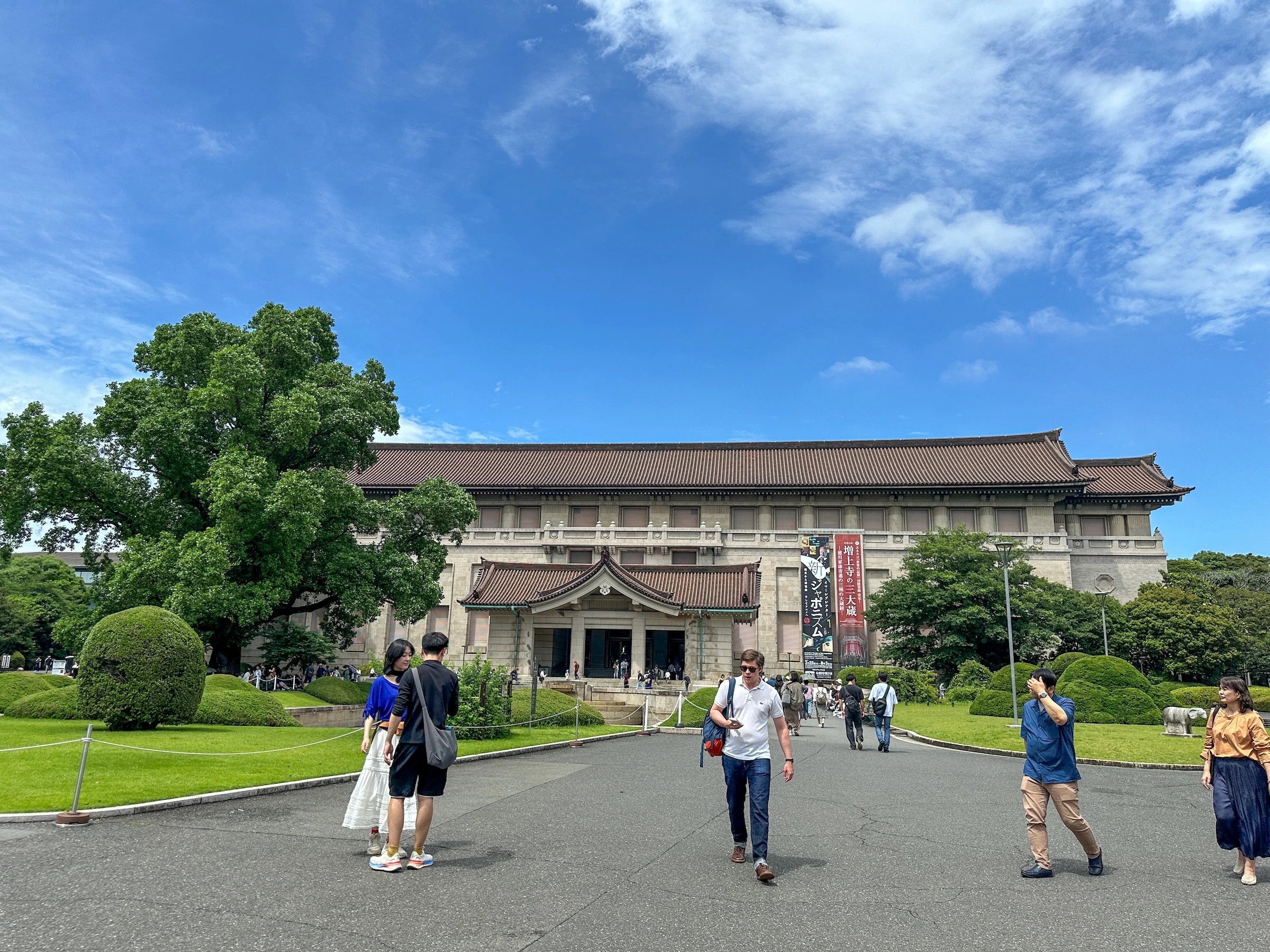 国立博物館の外観