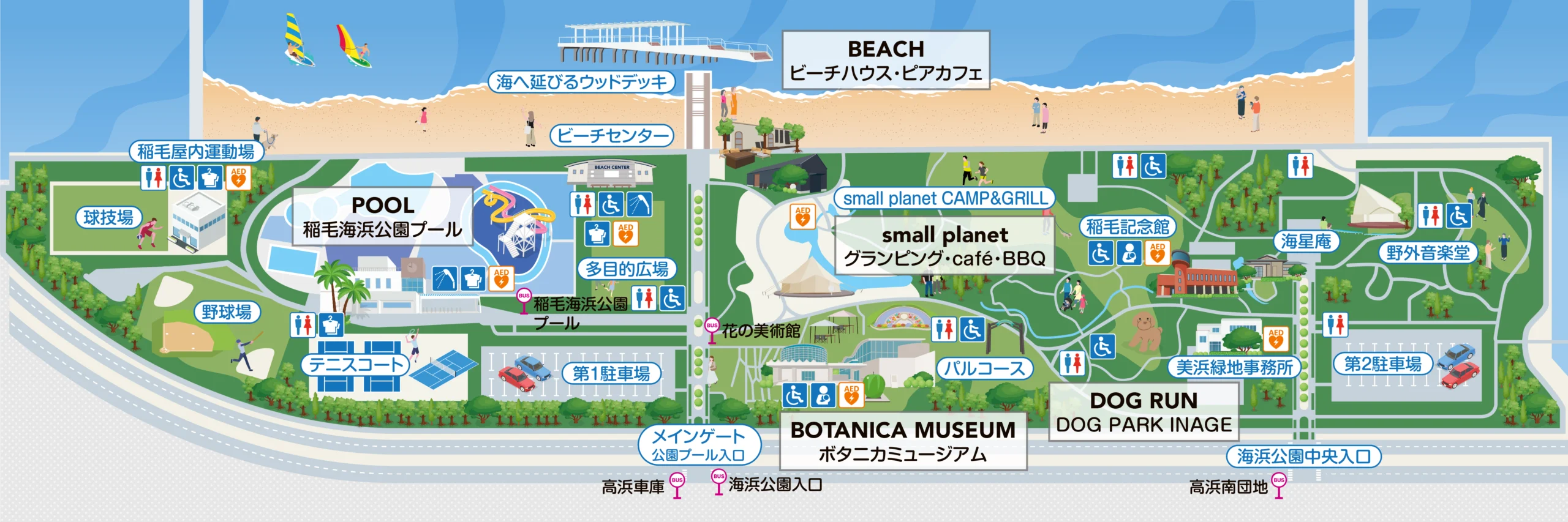 イラストマップ